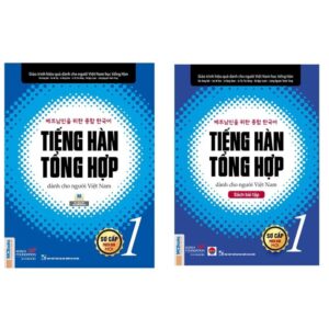 Tiếng Hàn tổng hợp dành cho người Việt Nam – Sơ cấp 1