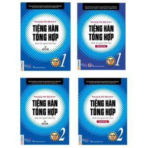 Bộ Sách Giáo Trình Tiếng Hàn Tổng Hợp Sơ Cấp 1+2