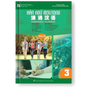 Giáo trình Hán ngữ Msutong Trung cấp Quyển 3