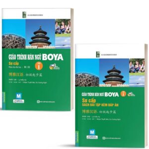 Giáo Trình Hán Ngữ Boya Sơ Cấp 1 Sách Bài Tập Kèm Đáp Án