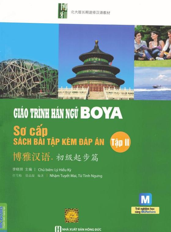 Sách bài tập Giáo trình Hán ngữ Boya Sơ cấp 1