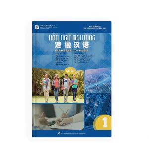 Giáo trình Hán ngữ Msutong Trung cấp Quyển 1