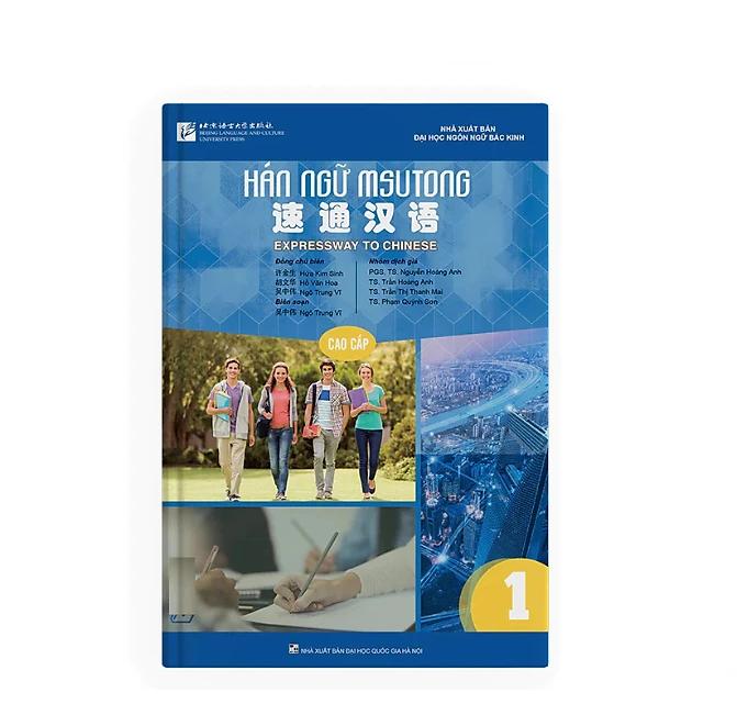 Giáo trình Hán ngữ Msutong Trung cấp Quyển 1