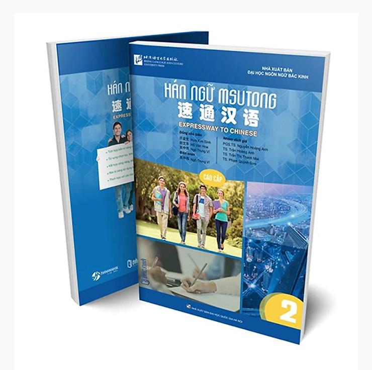 Giáo trình Hán ngữ Msutong Trung cấp Quyển 2