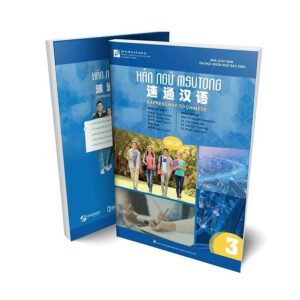 Giáo trình Hán ngữ Msutong Trung cấp Quyển 3