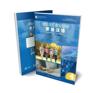 Giáo trình Hán ngữ Msutong Trung cấp Quyển 4
