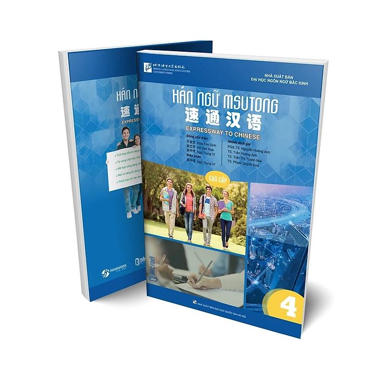 Giáo trình Hán ngữ Msutong Trung cấp Quyển 4