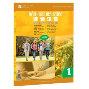Giáo trinh Hán ngữ Msutong Sơ cấp Quyển 1