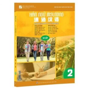 Giáo trinh Hán ngữ Msutong Sơ cấp Quyển 2