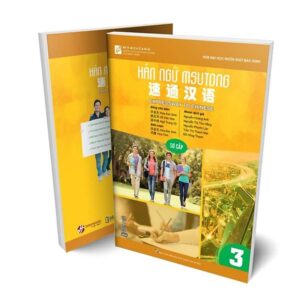 Giáo trinh Hán ngữ Msutong Sơ cấp Quyển 3
