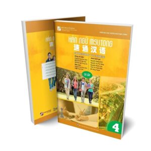 Giáo trinh Hán ngữ Msutong Sơ cấp Quyển 4