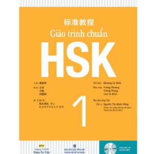Giáo trình Chuẩn HSK 1