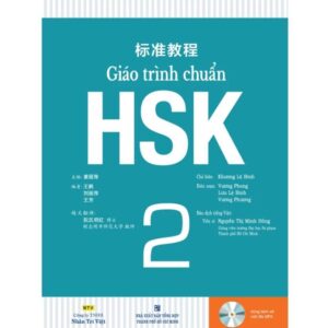 Giáo trình HSK 2