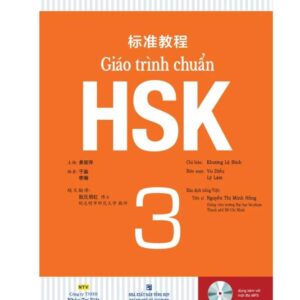 Giáo trình HSK 3