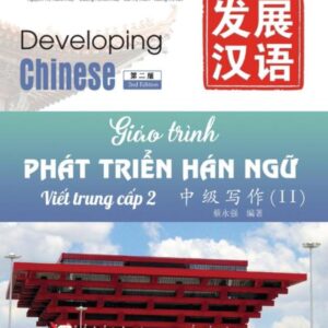 Giáo Trình Phát Triển Hán Ngữ Viết 2