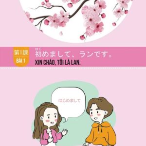 Sách Học Từ Vựng Tiếng Nhật Qua Hội Thoại Giao Tiếp