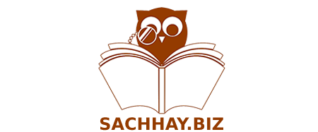 sachhay.biz