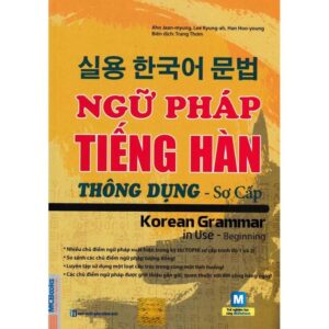 Ngữ pháp tiếng Hàn thông dụng sơ cấp