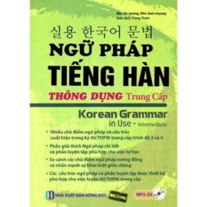 Ngữ pháp tiếng Hàn thông dụng trung cấp