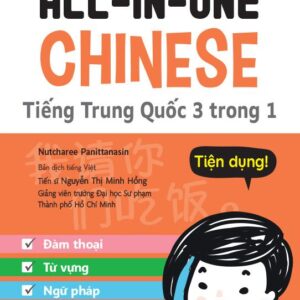 Sách All-in-One Chinese- Tiếng Trung Quốc 3 trong 1