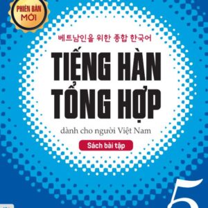Sách bài tập Tiếng Hàn Tổng hợp cao cấp 5