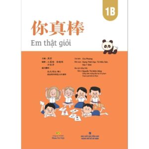 Sách Em thật giỏi tập 1b