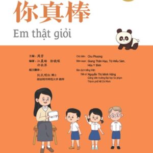 Sách Em thật giỏi tập 1a