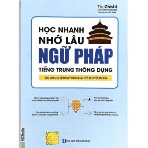 Sách Học Nhanh Nhớ Lâu Ngữ Pháp Tiếng Trung Thông Dụng