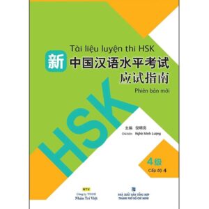 Sách Tài liệu Luyện Thi HSK Phiên Bản Mới tập 4