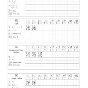 Sách Tập Viết Tiếng Nhật Tập 2