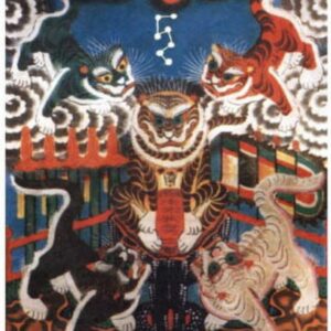 Sách Sự Tích Thờ Thần Hổ - Phạm Hồng