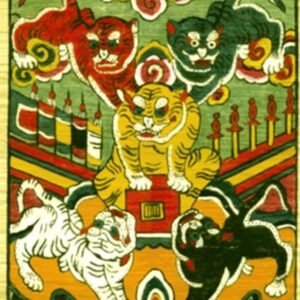 Sách Sự Tích Thờ Thần Hổ - Phạm Hồng