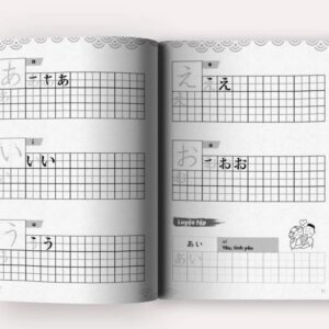 Sách Tập Viết Tiếng Nhật: Bảng Chữ Cái Hiragana