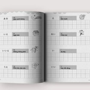 Sách Tập Viết Tiếng Nhật: Bảng Chữ Cái Hiragana