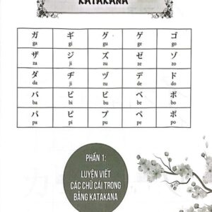 Sách Tập viết tiếng Nhật: Bảng chữ cái Katakana