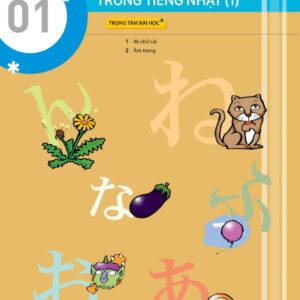 Sách Tiếng Nhật thật đơn giản dành cho người mới bắt đầu 1 – Giao tiếp