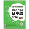 Sách Tiếng Nhật thật đơn giản trong giao tiếp hàng ngày – Sơ cấp 2