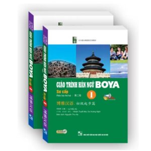 Giáo trình Hán ngữ BOYA sơ cấp I