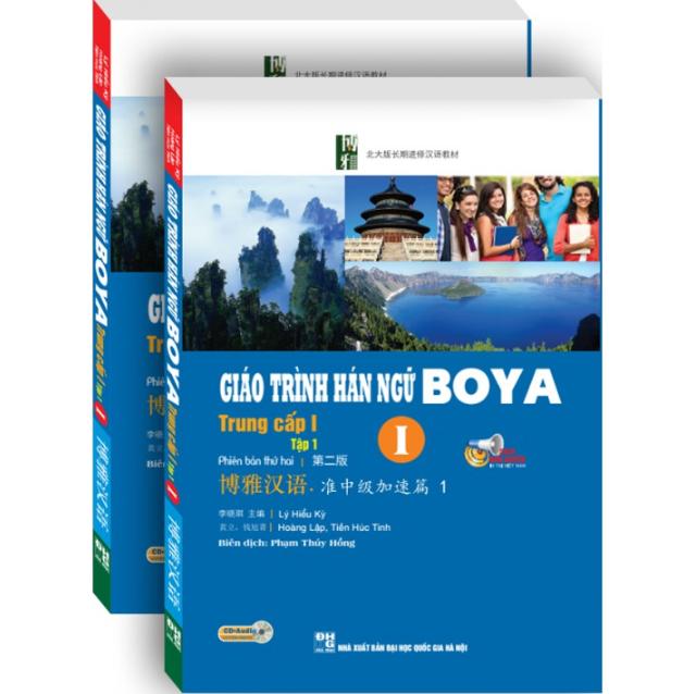 Giáo trình Hán ngữ Boya Trung cấp I – tập 1