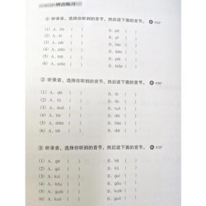 Luyện Nghe Tiếng Trung Quốc Cấp Tốc – Trình Độ Trung Cấp