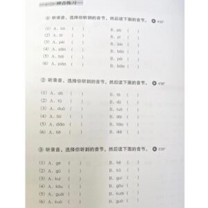 Sách Luyện Nghe Tiếng Trung Quốc Cấp Tốc Cho Người Bắt Đầu