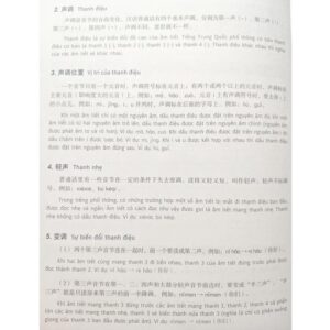 Luyện nói tiếng Trung Quốc cấp tốc cho người bắt đầu – Tập 1 (Bản thứ ba)