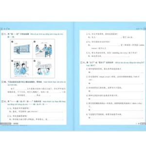 Luyện Nói Tiếng Trung Quốc Cấp Tốc – Trình Độ Sơ Cấp – Tập 1