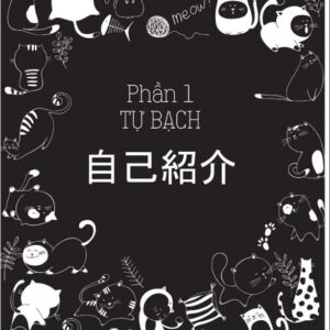 Sách Mikkusu ミックス- Hút trọn 1500 単語 tiếng Nhật – Song Ngữ