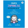 Sách Quick Japanese – Nói tiếng Nhật cấp tốc