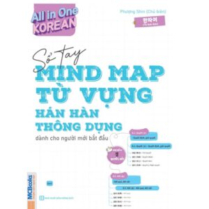 Sách All In One Korean – Sổ Tay Mind Map Từ vựng Hán Hàn Thông Dụng