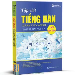 Sách Tập Viết Tiếng Hàn Dành Cho Người Mới Bắt Đầu