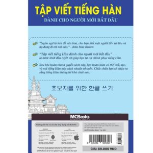 Sách Tập Viết Tiếng Hàn Dành Cho Người Mới Bắt Đầu