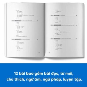 Giáo trình Hán Ngữ 1 – Tập 1 – Quyển Thượng – Phiên bản 3