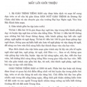 Giáo trình Hán ngữ 1 – Tập 1 Quyển Thượng Phiên bản cũ